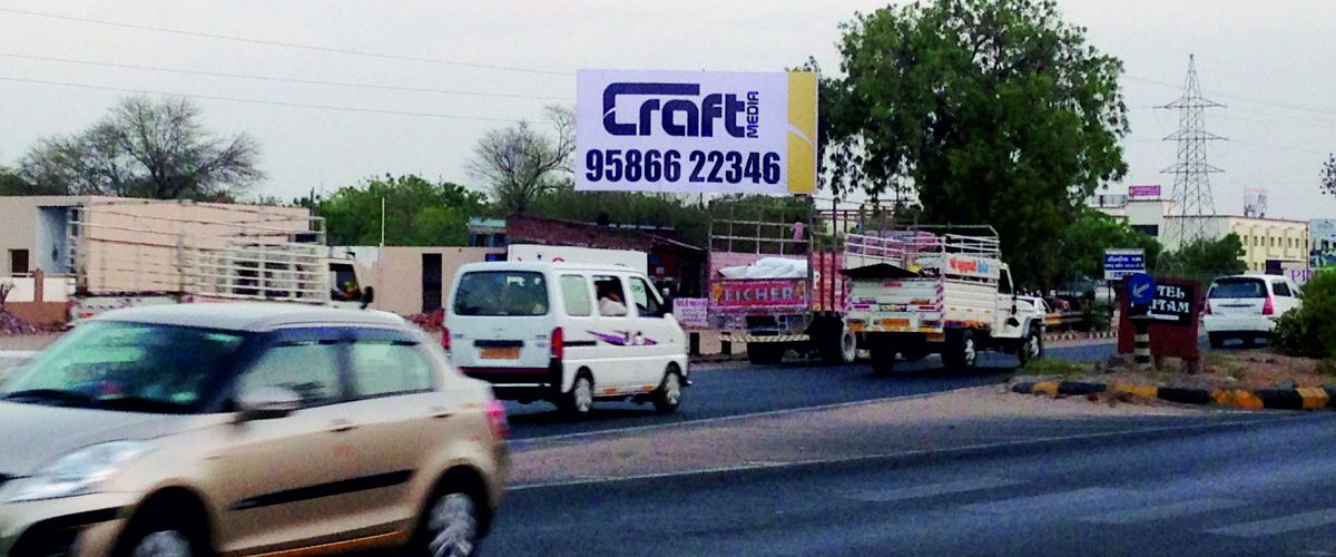 Craft Media-Outdoor Media, Print Media, Design, Branding, Advertising in Gandhinagar,Gujarat,India.