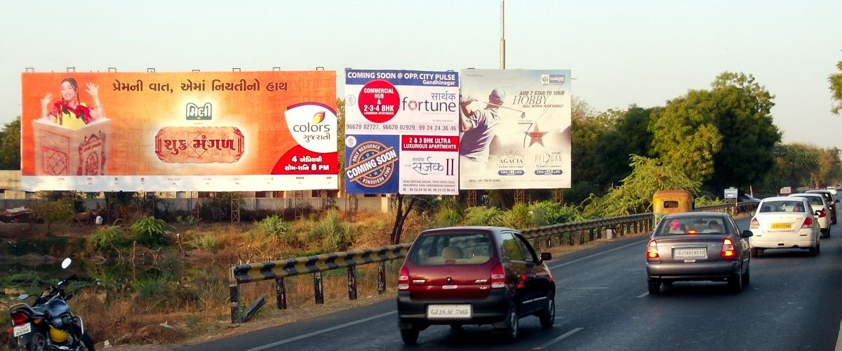 Craft Media-Outdoor Media, Print Media, Design, Branding, Advertising in Gandhinagar,Gujarat,India.