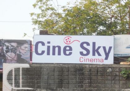 Cine Sky Cinema
