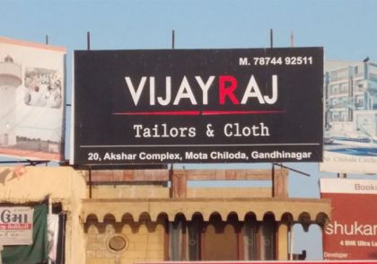 Vijay Raj Tailors & Cloth